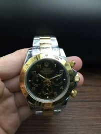 Picture of Rolex Daytona A21 40a _SKU0907180604221470